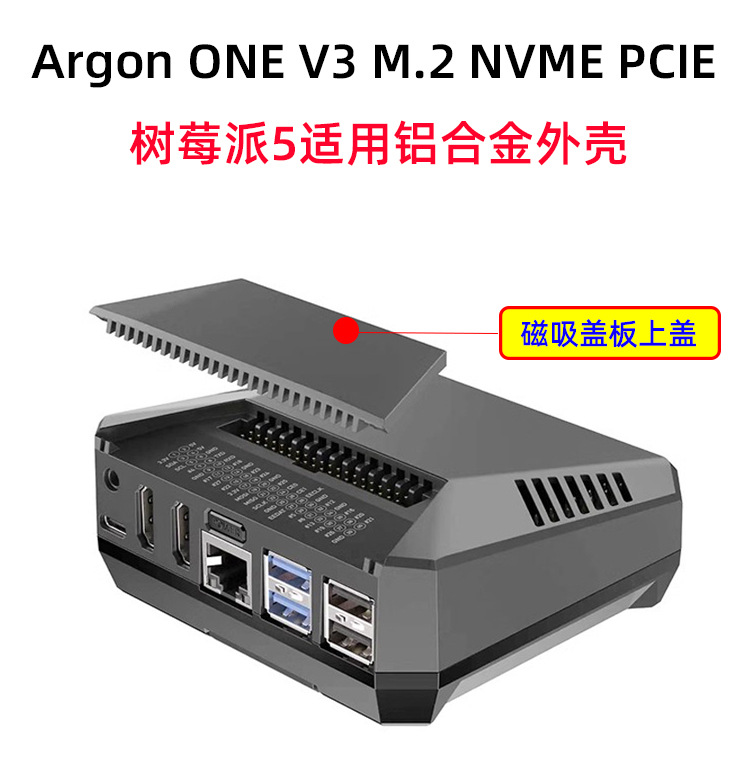 Modulo di espansione SSD Argon - Argon One V3 M.2 Nvme Case recensione e prezzo
